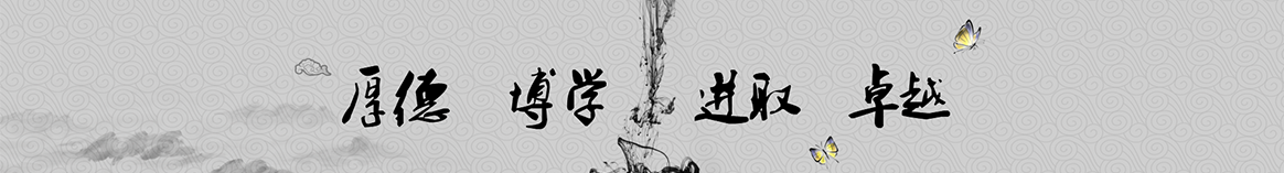 那曲达泰保温材料